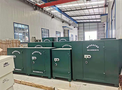 营山移动式炸药库