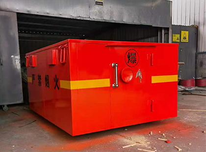 营山车载炸药箱